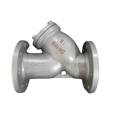Atloku filtrs